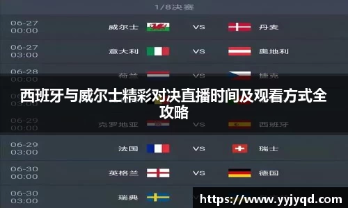 333体育官网登录