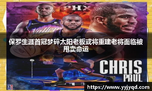 333体育app最新版本下载