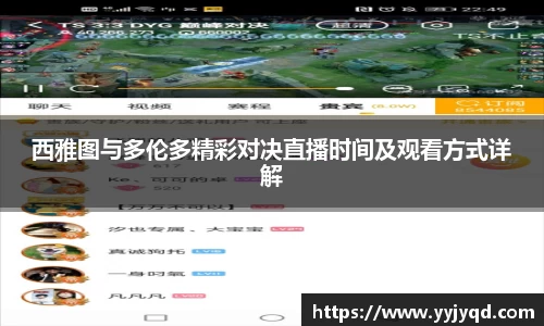 333体育app最新版本下载