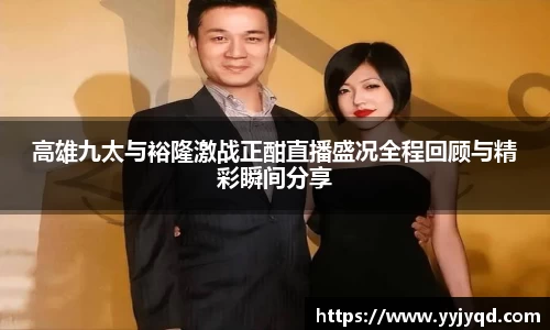 333体育官网登录