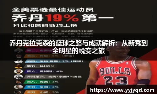 333体育app最新版本下载