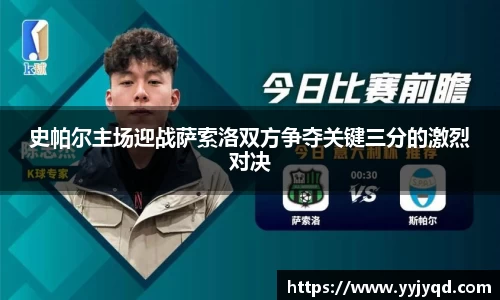 333体育平台