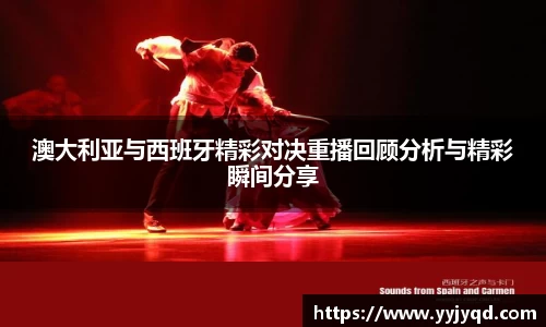 333体育app最新版本下载