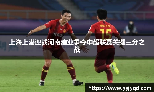 333体育