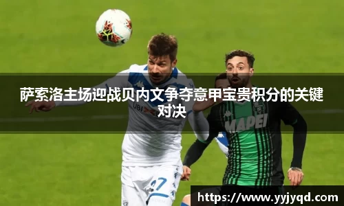 333体育app最新版本下载