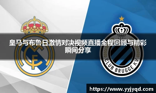 333体育app最新版本下载