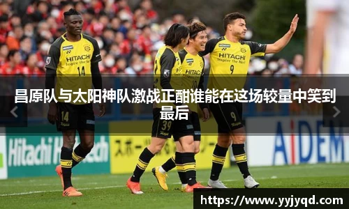 333体育app最新版本下载
