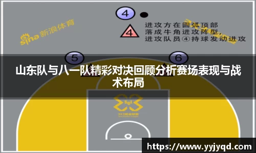 333体育app最新版本下载