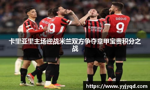 333体育app最新版本下载