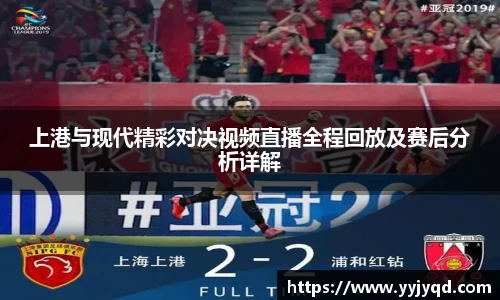333体育app最新版本下载