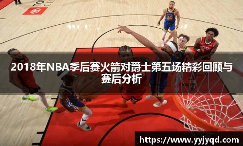 333体育官网登录