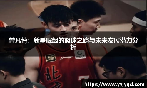 333体育官网登录