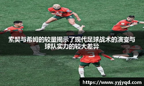 333体育app最新版本下载