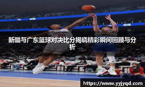 333体育app最新版本下载
